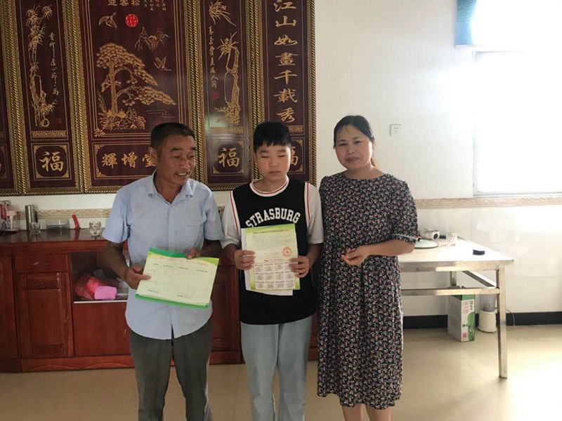 图片4.jpg