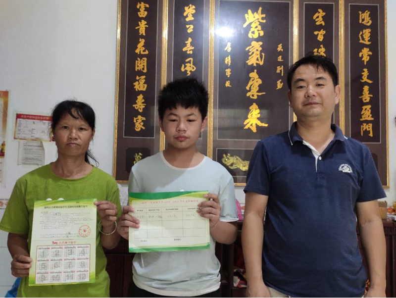 图片8.jpg