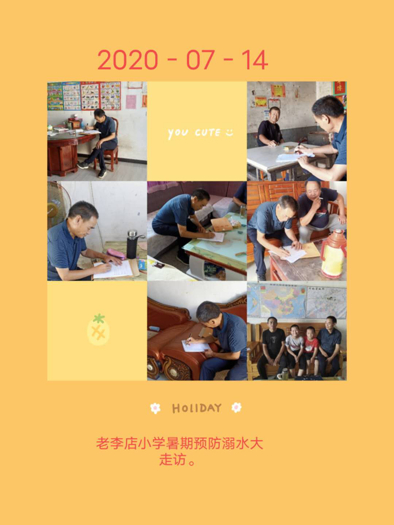 图片 5.png 图片 5.png