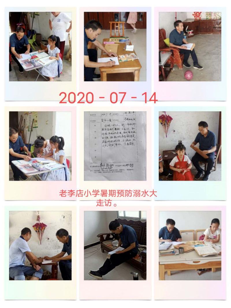 图片 6.png 图片 6.png