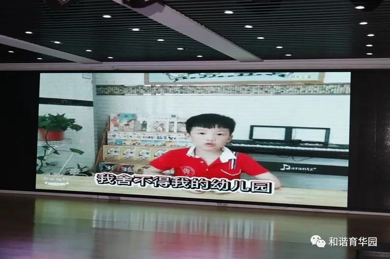 微信图片_20200716163145.jpg