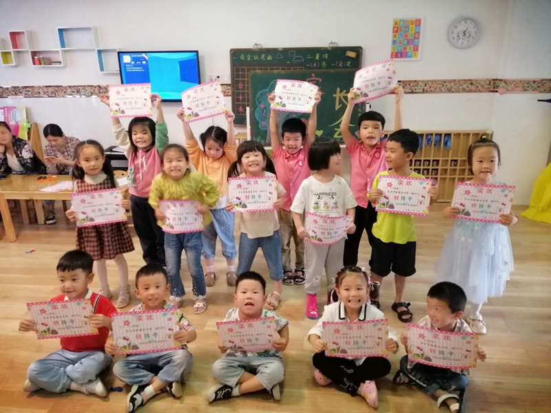 微信图片_20200715174918.jpg