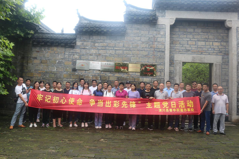 图片1.png