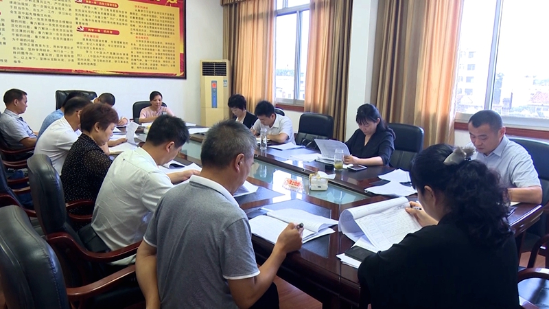 00377.00_23_47_22.静止016.jpg