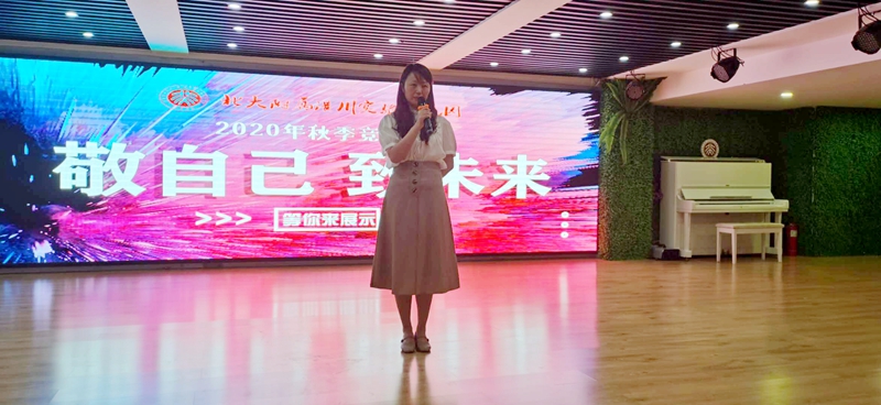 微信图片_20200719185937.jpg