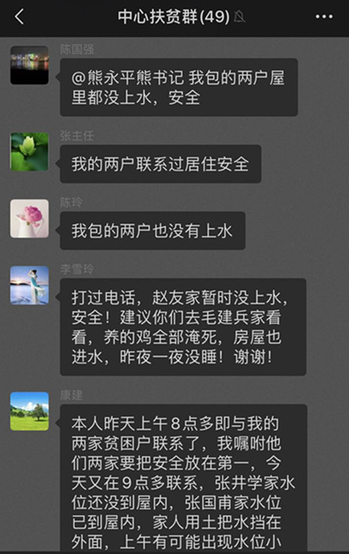 图片4.png