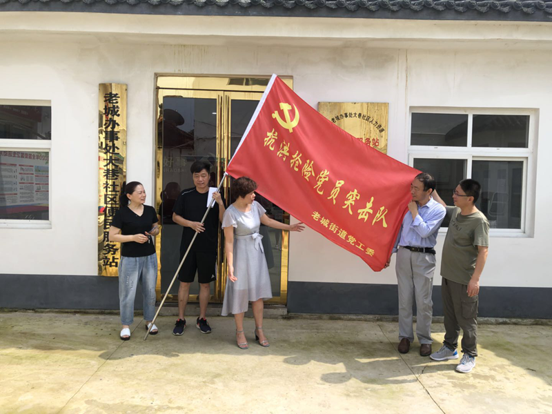 图片 2.png