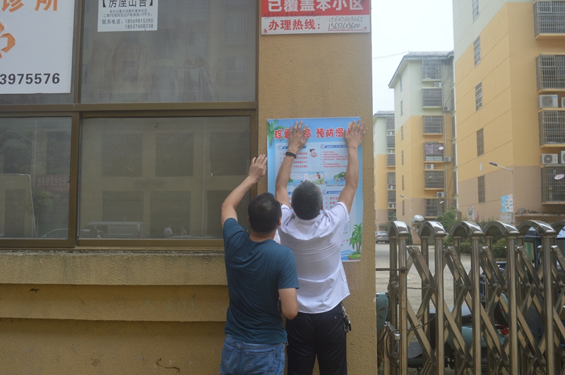 逸夫小学暑假防溺水宣传 (6).JPG