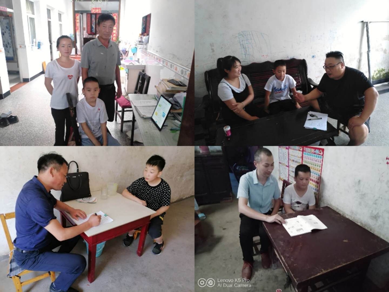 图片2.jpg