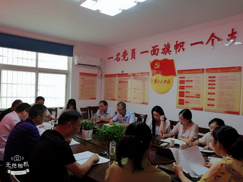 图片 3.png