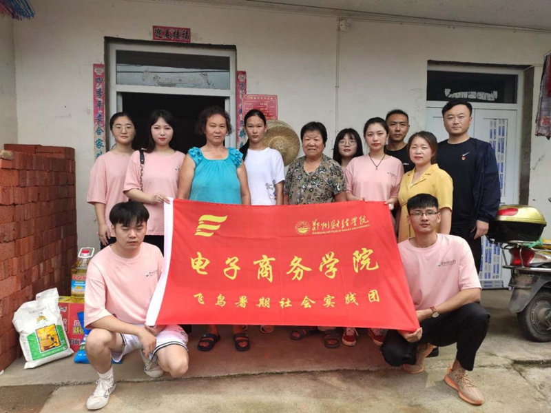 图片5.jpg