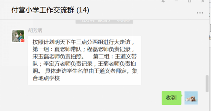 图片 1_2.png