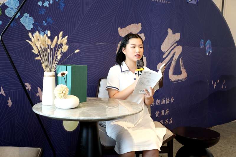 6P9A8859.JPG