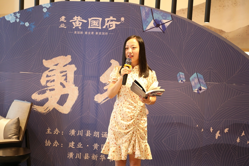 6P9A8931.JPG
