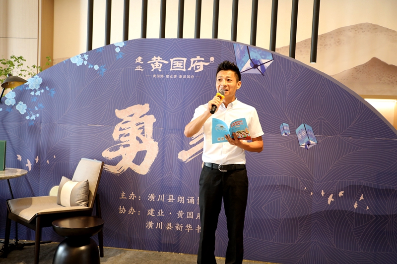 6P9A8937.JPG
