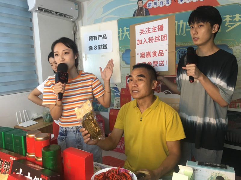 微信图片_202008241541121.jpg