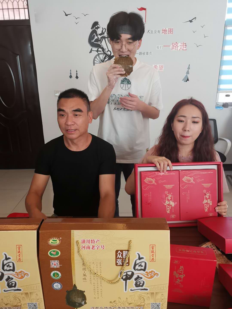 微信图片_202008241541125.jpg