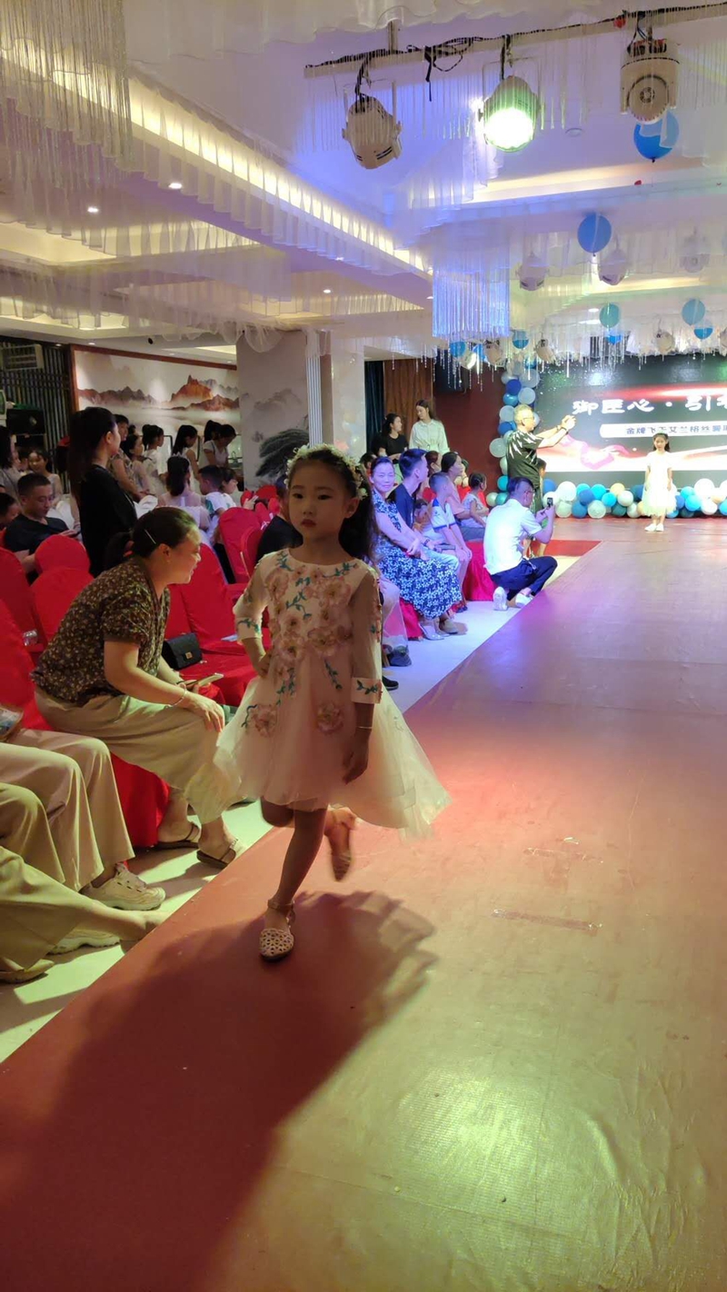 微信图片_202008261518022.jpg