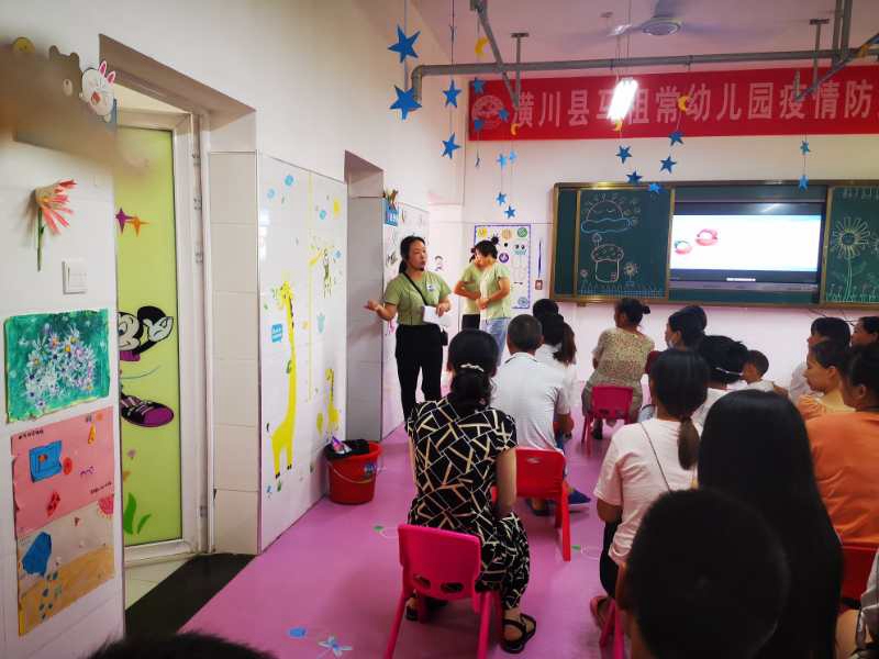 图片3.jpg