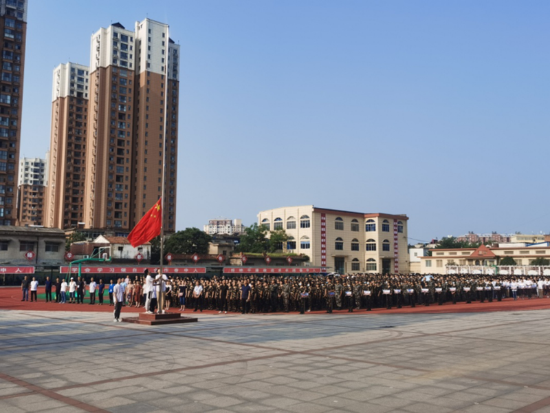 图片 232.png