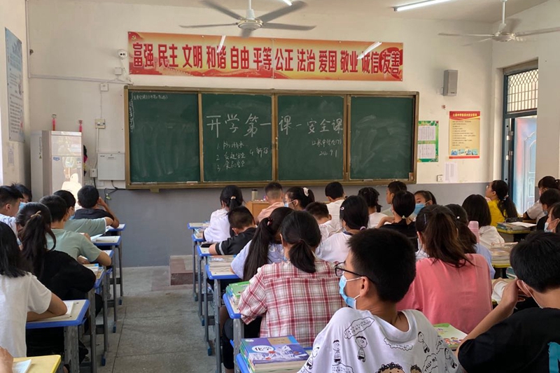图片5.jpg