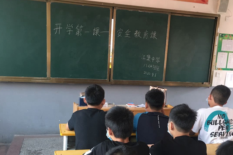 图片6.jpg