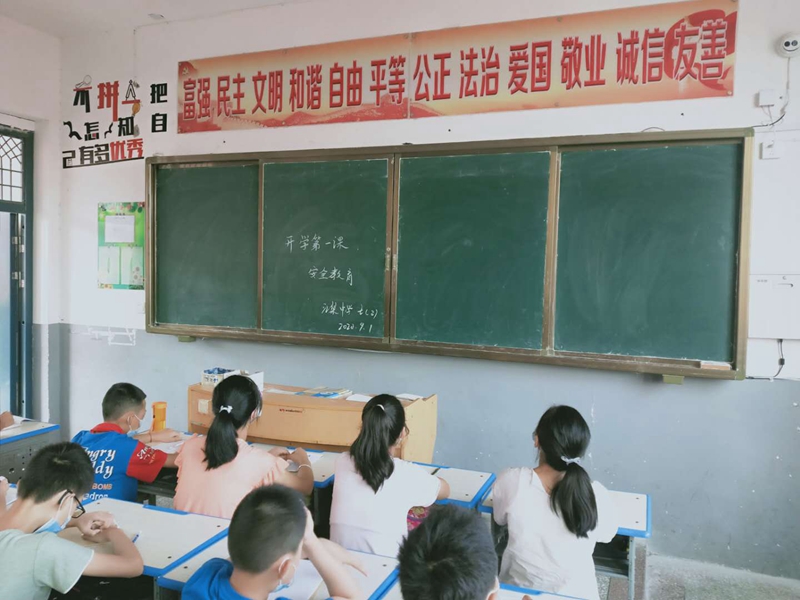 图片7.jpg