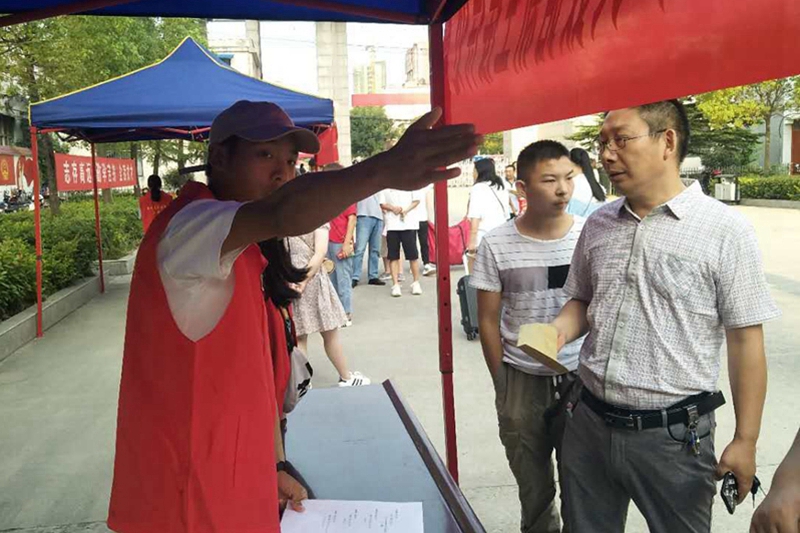 图片7.jpg