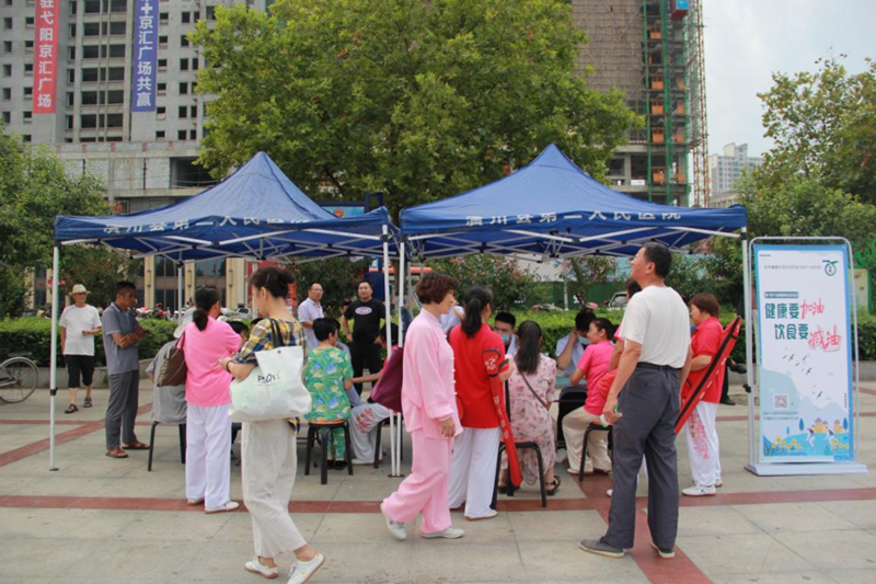 图片3.jpg