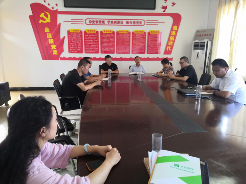 图片 5.png