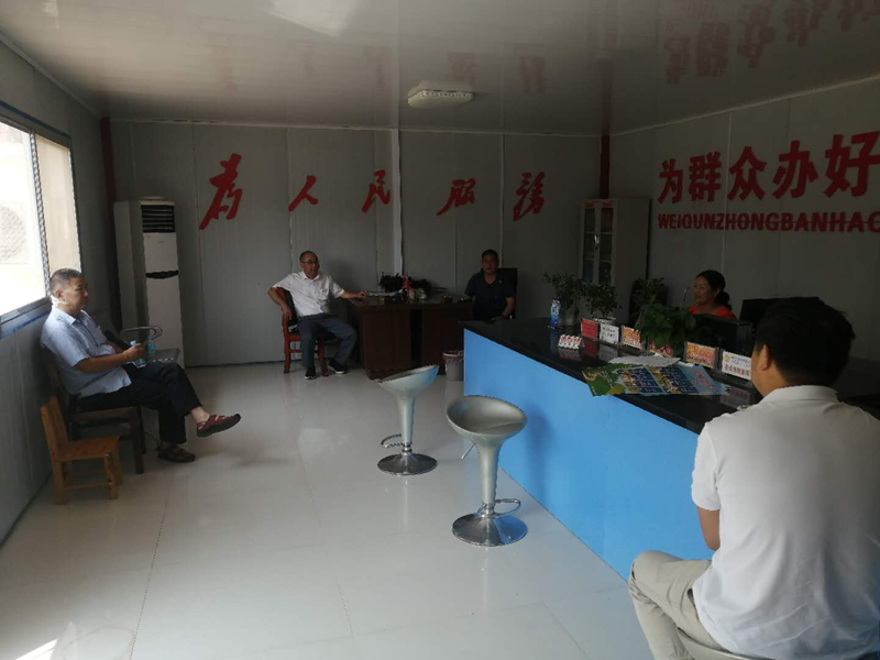 图片4.png