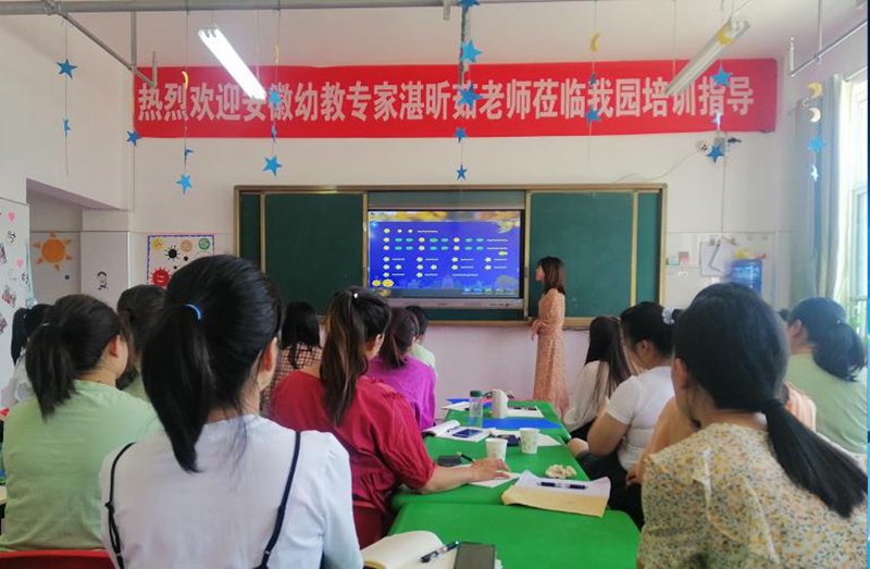 图片6.jpg