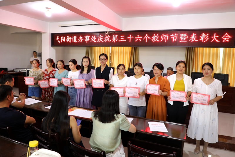 6P9A0155.JPG