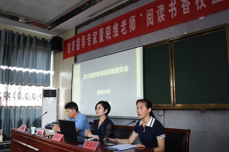图片8.jpg
