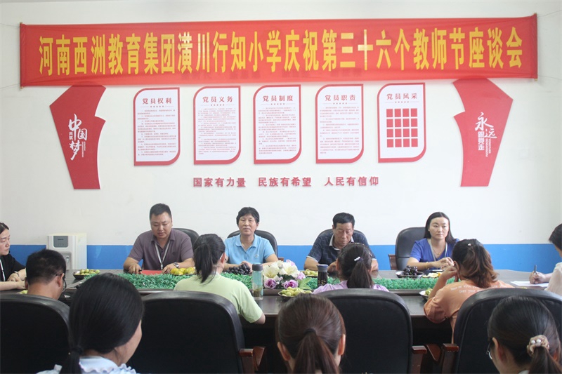 IMG_3529_看图王.jpg