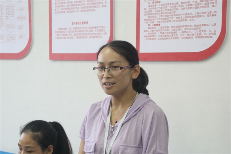 IMG_3550_看图王.jpg