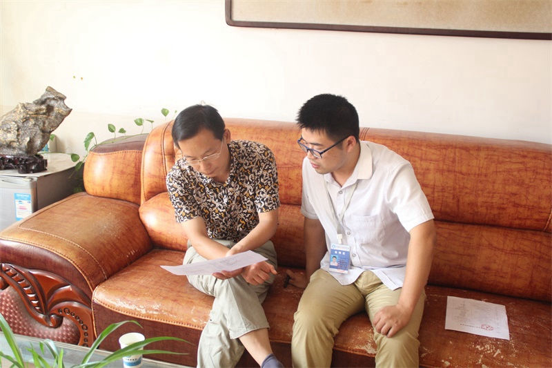 IMG_3505_看图王.jpg