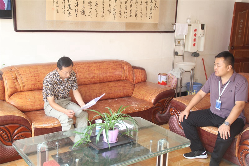 IMG_3511_看图王.jpg