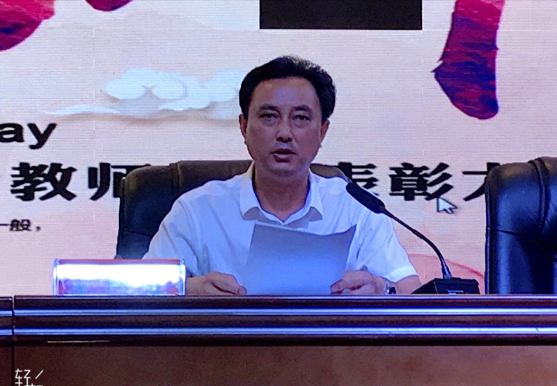 五小校长霍同友.jpg