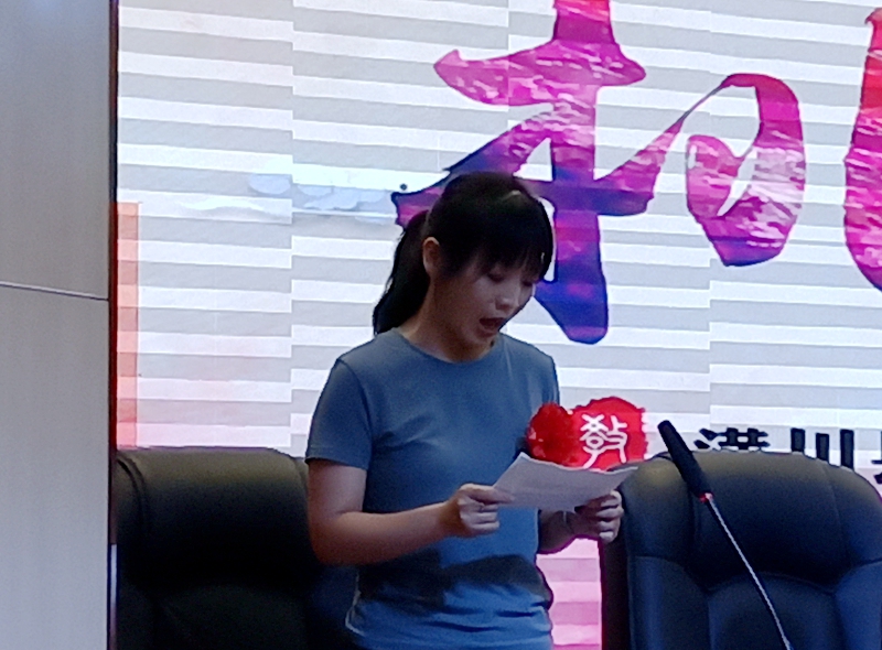 科室代表王敏.jpg