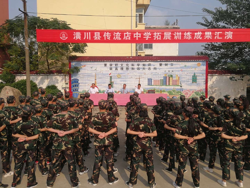 微信图片_20200911172340.jpg 微信图片_20200911172340.jpg