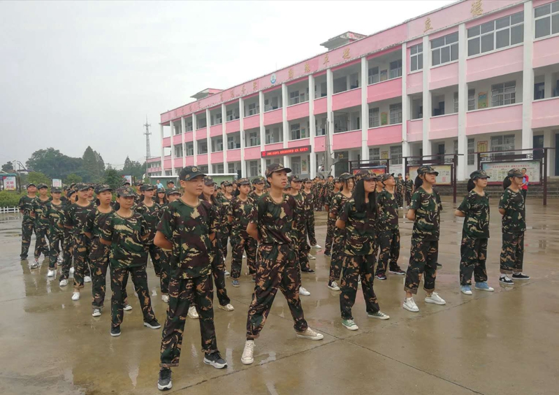 微信图片_202009111723402.jpg 微信图片_202009111723402.jpg