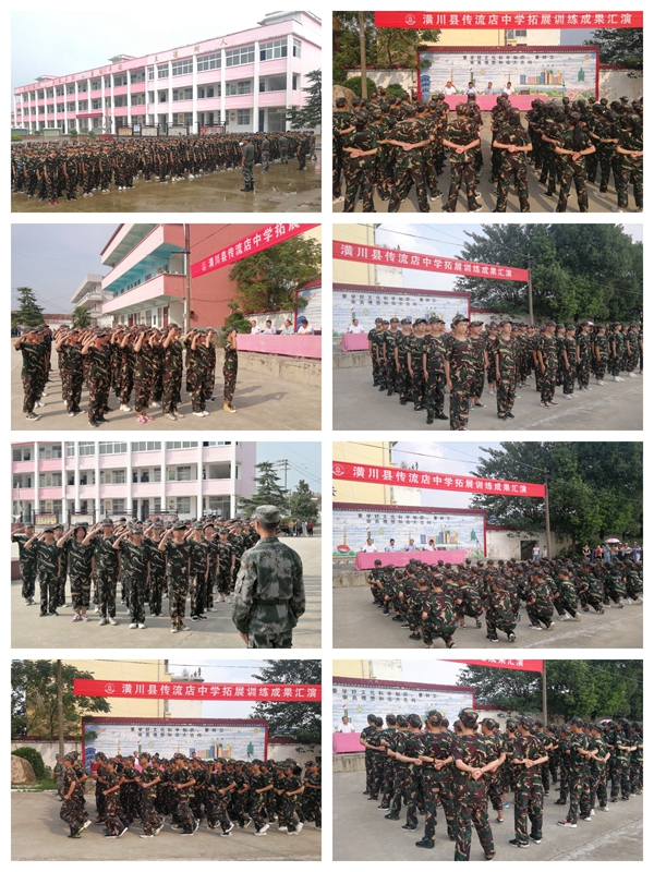 微信图片_2020091117234013.jpg 微信图片_2020091117234013.jpg