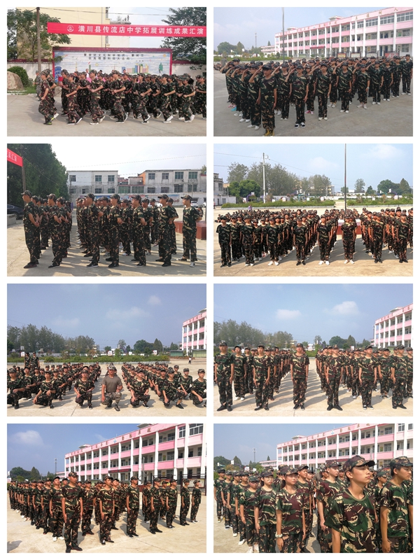 微信图片_2020091117234015.jpg 微信图片_2020091117234015.jpg