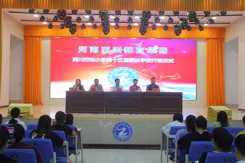 IMG_3727_看图王.jpg