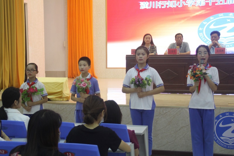IMG_3746_看图王.jpg
