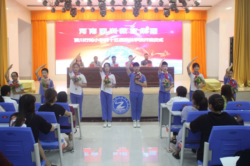 IMG_3747_看图王.jpg