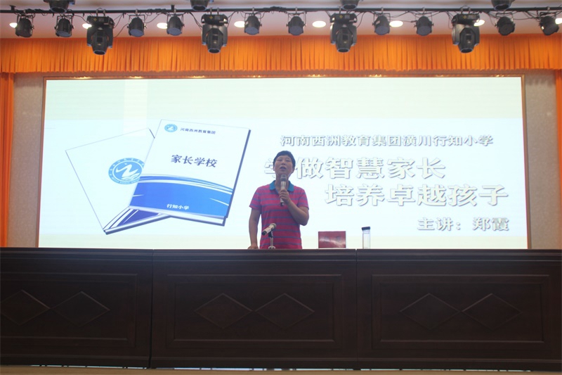 IMG_3752_看图王.jpg