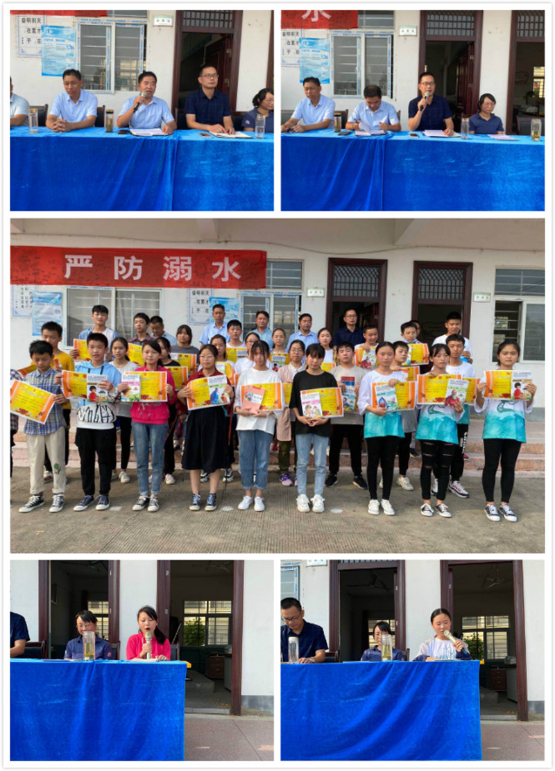 图片 2.png