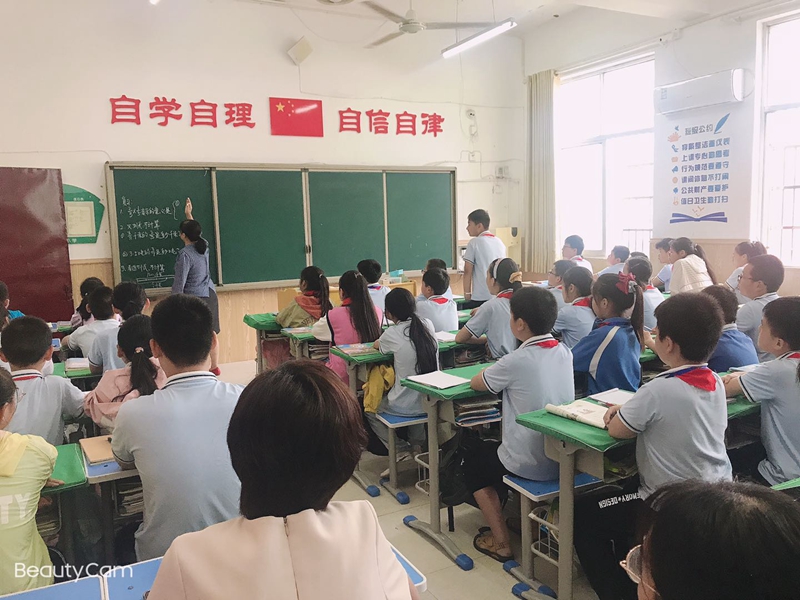 陈学英2.jpg